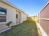 225 Palm - Photo 12