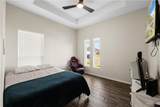 306 Paxton - Photo 12
