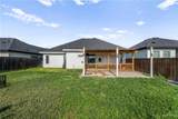 306 Paxton - Photo 16