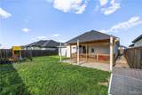 306 Paxton - Photo 17