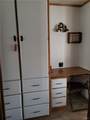 221 Rim - Photo 11