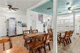 1308 Tower - Photo 3