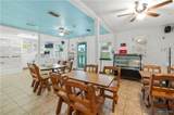 1308 Tower - Photo 4