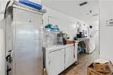 1308 Tower - Photo 6
