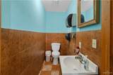 1308 Tower - Photo 7