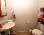 660 Business 83 - Photo 10