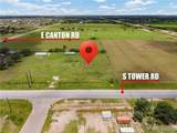 2661 Tower - Photo 4