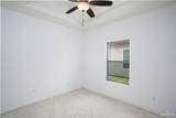 308 Katrina - Photo 19