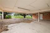 2201 Northgate - Photo 8