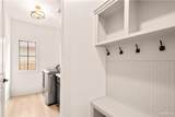 2604 Cottonwood - Photo 12