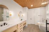 2604 Cottonwood - Photo 14
