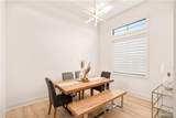 2604 Cottonwood - Photo 5