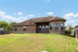 1203 Harbor - Photo 16