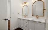 308 Columbia - Photo 41