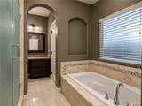 3408 Umar - Photo 12