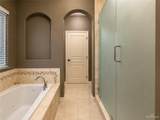 3408 Umar - Photo 15