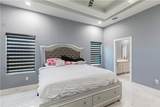 307 Paxton - Photo 10