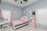 307 Paxton - Photo 12