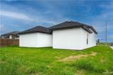 1015 Pecan - Photo 21