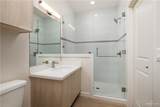 713 Coves - Photo 10