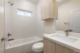 713 Coves - Photo 13