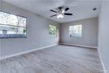 2907 Ash - Photo 15