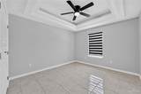 404 Royal - Photo 14