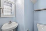 1148 Champlain - Photo 14