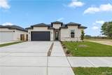900 Magnolia - Photo 2