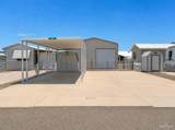 231 Seabreeze - Photo 1