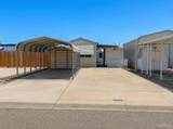 232 Seabreeze - Photo 1
