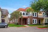 3100 Colonel Rowe - Photo 1