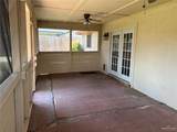 2108 Japonica - Photo 7