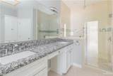 3205 Erica - Photo 10