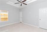 3205 Erica - Photo 8