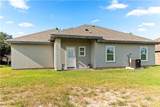 2101 Lake Front - Photo 16