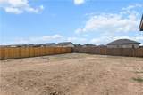 1514 Karianna - Photo 23