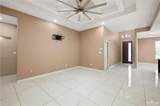 521 Oak Ridge - Photo 5
