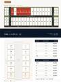 405 Pecan - Photo 5