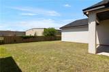 1112 Acacia - Photo 13