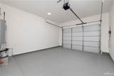5101 Sequoia - Photo 13