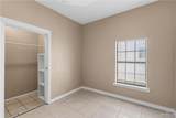 1814 Mimosa - Photo 12