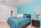 301 Houston - Photo 10