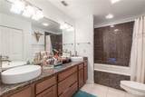301 Houston - Photo 11