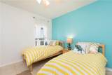 301 Houston - Photo 12