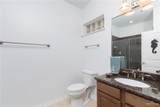 301 Houston - Photo 13