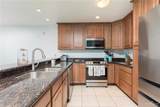 301 Houston - Photo 7