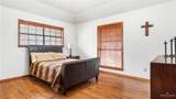 1009 Peking - Photo 24