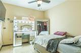 1702 Johnson - Photo 23