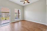4700 Kendlewood - Photo 6